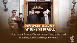 PM Imran Khan's Visit to Afghanistan | DMW