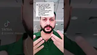 ksfe പ്രവാസി ചിട്ടിക്ക് ജാമ്യം ആയി ഇതൊക്കെ കൊടുക്കാം 🥰