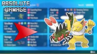 YANMEGA is a POWERHOUSE sweeper! -  VGC Regulation H battles!