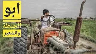 فيلم من جتف متعوب