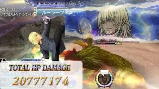 【DFFOO】20 Million Damage Snow BT Phase w/ Cissnei (Garnet's IW Lufenia+)