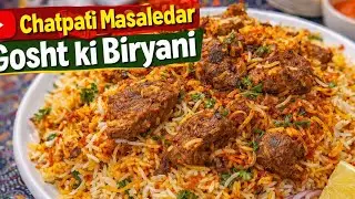 Gosht Ki Chatpati Masaledar Biryani#biryani #muttonbiryani #food #homecookedfood #viralrecipe #india
