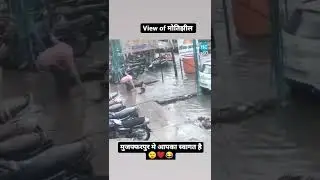 live accident on cctv footage | deadly potholes #shorts #road  #rain