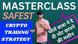 Super Gate Crypto Trading Masterclass. Regular Income from Crypto Trading. INVESToTRADE