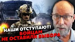 Срочно! ГОРЫ ТРУПОВ В ЛЕСАХ ПОД КУПЯНСКОМ. Взорвали штаб с офицерами. Жданов: ВСУ ПОТЕРЯЛИ МИРНОГРАД