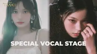 KYUJIN (규진) & LEESEO (이서) 