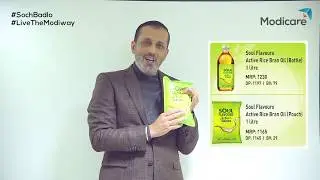 Benefits of Soul Flavours Active Rice Bran Oil