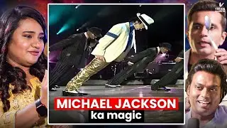 Ep 243: SECRETS Behind Michael Jackson's Shows I How do you practice MAGIC? #magic