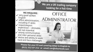 Job Advertisements