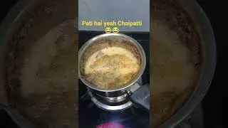 #chaipatti #chai #comedy #fun #tea #chailove Subscribe @IndiasGotTaste