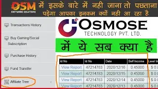 Osmose International Plan || Osmose Technology Pvt Ltd