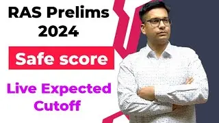 RAS Pre Expected Cutoff After analysis | RAS Prelims result date | RAS pre latest updates | ras 2024