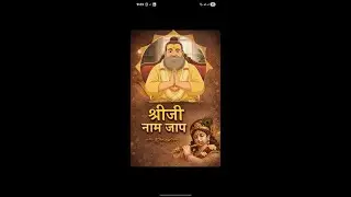 अखंड राधा नाम जाप 🙇&zwj;♂️51000 baar shree ji naam jaap 🙌🙌