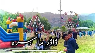 Beauty Of Dadar Mansehra _ Khyber pahkton Khawa _ Tayyab Khan Swati