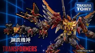 Transformers ADAMAS MACHINA AMT-02 Predaking / TAKARA TOMY
