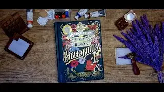 The Antiquarian Sticker Book: Bibliophilia by Odd Dot