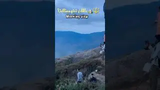 |Velliangiri Hills⛰️🔱| |Morning view| |minivlog-34| #minivlog #vellingiri #ohmnamahshivaya #love