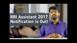 RBI Assistant 2017 Notification : Detailed Analysis | Vacancies | Eligibility criteria | Syllabus