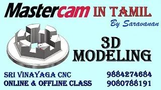 MASTERCAM TAMIL TUTORIAL - MASTERCAM TRAINING IN TAMIL #mastercamtamil #mastercamtraining #mastercam