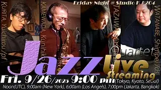 Evening in Paris / Jazz Live Friday Night at Studio K album 204 ジャズライブ