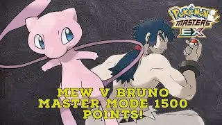 BRUNO - MASTER MODE - Week 3 | POKEMON MASTERS EX