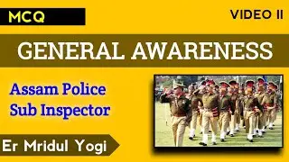 General Awareness || Static Gk - Video II - Study insight