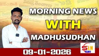 Morning News With Madhusudhan 09-01-2026 || SLN News