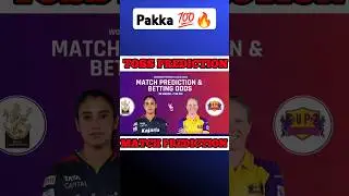 RCB -W VS UP -W TOSS AND MATCH PREDICTION | #wpl2025 #predictions #matchprediction #shortsfeed .