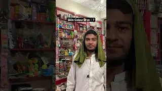 Many tu bs pocha tha👱🏻&zwj;♀️🦶🏿 #funny #comedyvideos #zainulabideen #comedy #funnyshorts