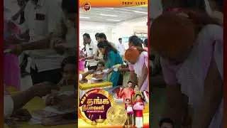 Another Shopper Strikes GOLD! 💛 Diwali Celebration @ Texvalley
