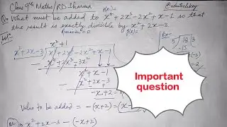 What must be added to x⁴+2x³-2x²+x-1 so that the result is exactly divisible by x²+2x-3 #maths 