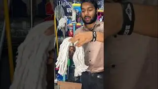 Start Mop Making Business With A Small Machine - Business In Village 😱 #ytshorts #shorts