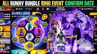 ALL BUNNY BUNDLE RING EVENT CONFIRM DATE
