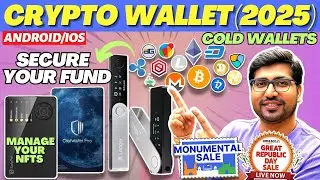 Best CRYPTO WALLET in India🔥Best Hardware Wallet 2025🔥Best Hardware Wallet For Cryptocurrency
