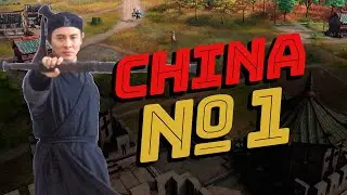 CHINA É BOM DEMAIS | AGE OF EMPIRES 4