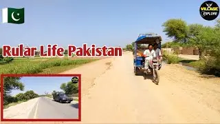 Rular Life Pakistan | Village Toure In Punjab Pakistan