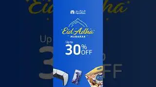Eid Adha Mubarak 🐑🌙✨
