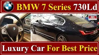 BMW 7 Series 730Ld M Sport : Certified used cars | Second cars in Bangalore | Karnataka Motors