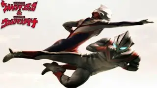 Ultraman Tiga & Ultraman Dyna: New Generations Stage 10: 