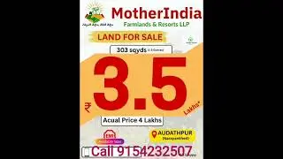 #farmplot #naranakhed #nandedhighway #lowbudgetplots #luxurious #plot #trending #shorts