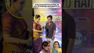 #rajpalyadav #gopi #sathnibhanasathiya #bollywood #comedy #king #actor