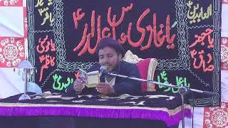 Majlis Azadari 103\12L || 22 Rajab 2026 || Public Azadari Network