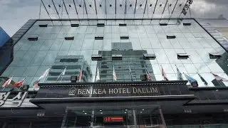Benikea Hotel Daelim | Daejeon, South Korea | Hotel Review 🏨