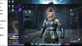 원격pc방(지피방) 서비스(homepc.kr)-리니지2m