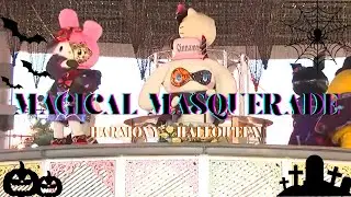 ハロウィーンで特別なキティちゃん降臨！仮面舞踏会のゴースト仕様「ハーモニーランド」