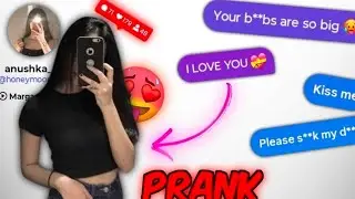 Texting My Sigma Friends Through Fake Instagram Girl Account 