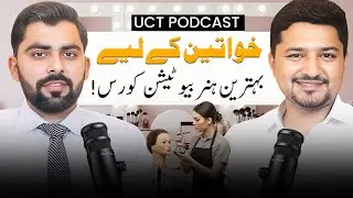 Beautician Course in Rawalpindi Islamabad | Top Beauty Career for Females