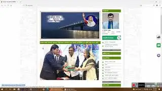 বাংলাদেশ মৎস্য গবেষণা ইনস্টিটিউট নিয়োগ বিজ্ঞপ্তি ২০২২ । Bangladesh Fish Research Institute Circular.