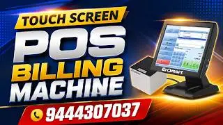 Touch Screen POS Billing Machine for Hotels & Restaurant in Chennai, Erode, Salem, Coimbatore