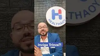 مضاد الذهان Inviga Trinza ؟!#shorts